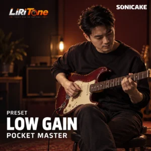 LOW GAIN